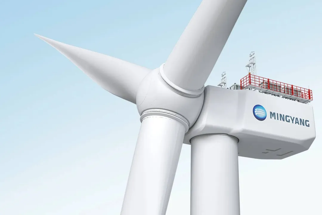 China Launches the World’s Largest Offshore Wind Turbine